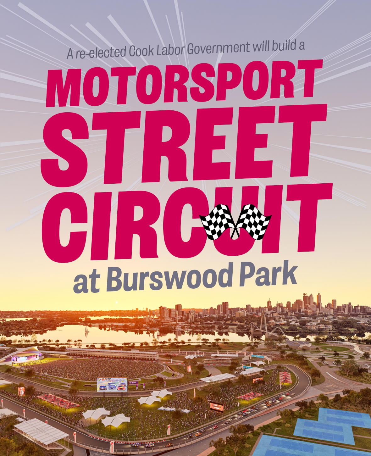 COMMITMENT - Motorsport Package Main Image