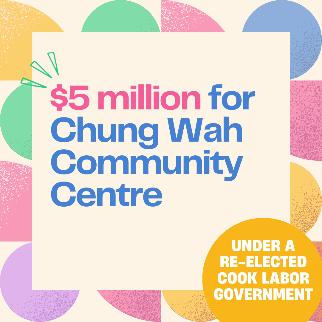 $5 Million to Chung Wah  Main Image