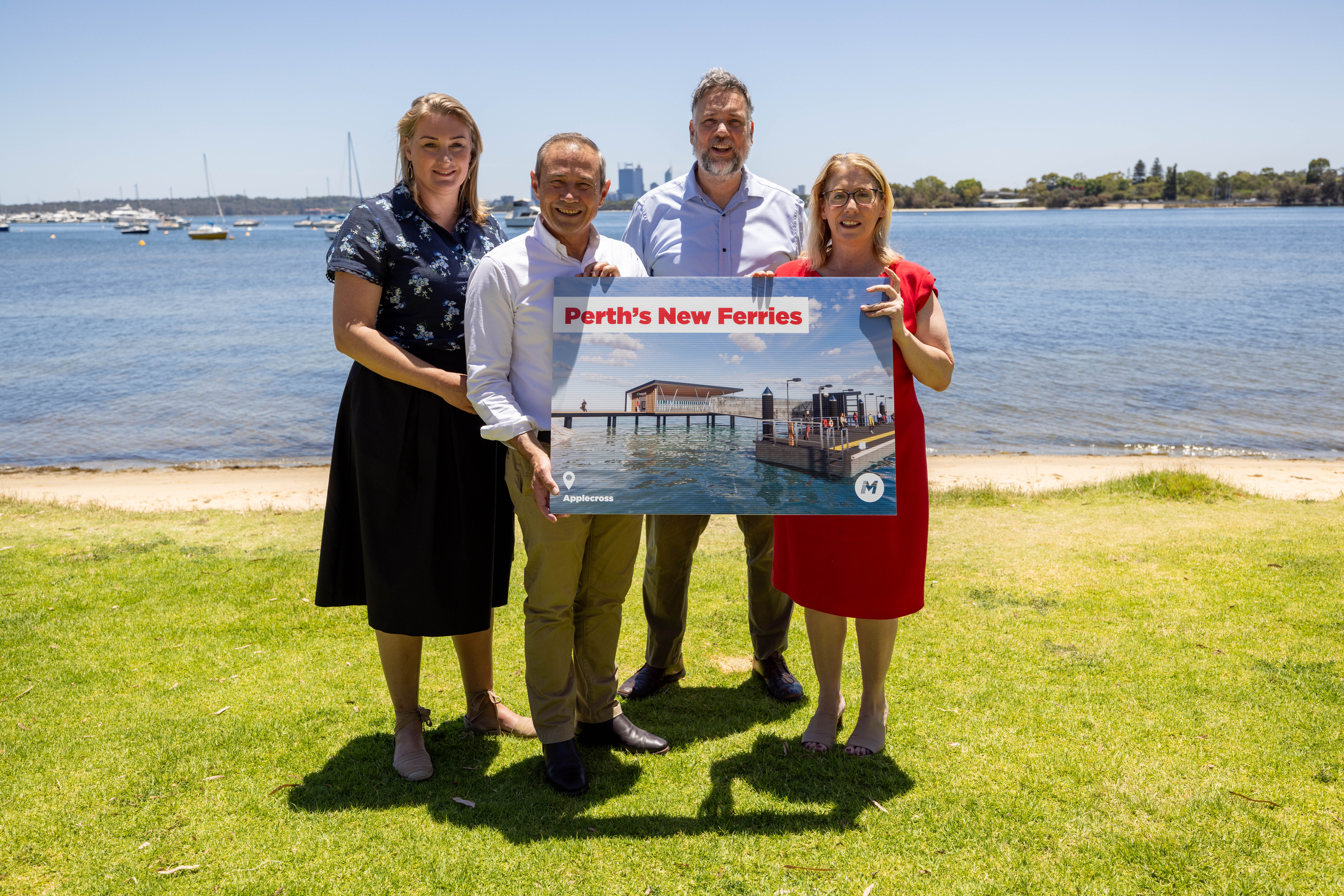 COMMITMENT - METRONET on Swan  Main Image