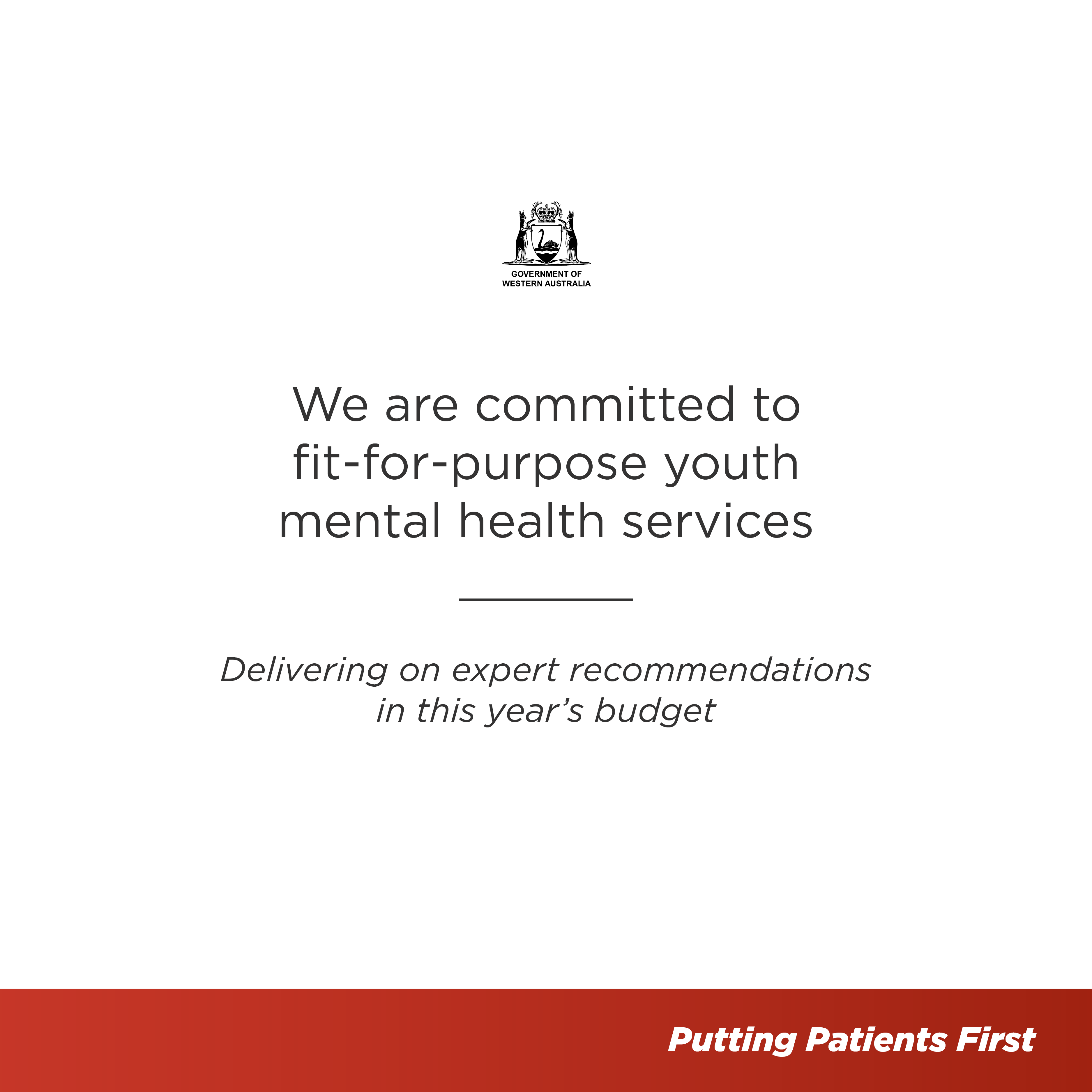 Putting Patients First - Investing in our Youth Main Image